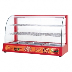 3P -Food Display Warmer