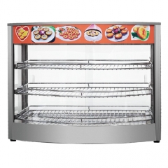 1P-C Food Display Warmer