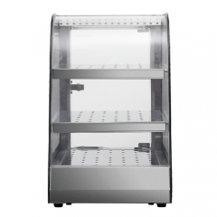 801-Food Display Warmer