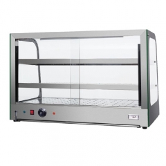 803-Food Display Warmer