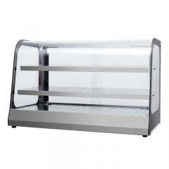 803-Food Display Warmer