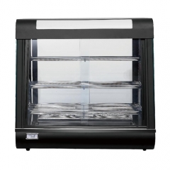 601-Food Display Warmer