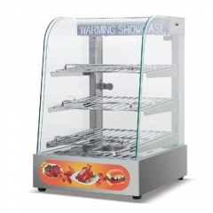 701-Food Display Warmer