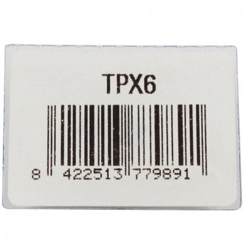 AC07006 TPX6 chip=TPX1(4C)+TPX2(4D) carben ( repeatable copy)