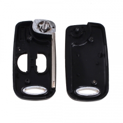 CS007044 2 Two Button Uncut Replacement Plastic Remote Blank Keys Shell Case for Toyota Corolla RAV4 Car Toy43 Blade