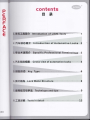 CLS01007 2-in-1 Tools User Manual (Chinese)