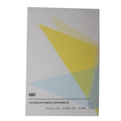 CLS01007 2-in-1 Tools User Manual (Chinese)