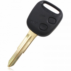 CS090001 2 Buttons Replacement Car Key Blank Fob Key Case Remote Key Shell Cover for Daihatsu