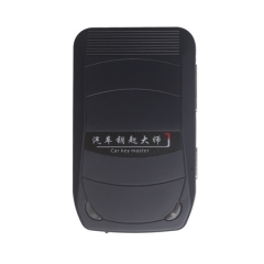 CNP076 CKM100 Car Key Master with Unlimited Buckle Point Version Update Online Time Limited Promotion