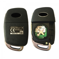 CN020048 Genuine Hyundai i20 Remote Key (2014 + ) 95430-C7600 433MHZ PCF7938