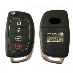 CN020044 2013-15 Hyundai Santa Fe Flip Remote Fob - FCC TQ8-RKE-3F04 315MHZ 9543...