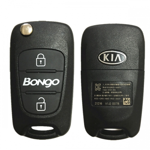 CN051064 KIA Bongo Genuine Flip Remote Key 3 Button 433MHZ Without chip 95431-4E000