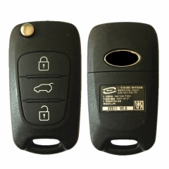 CN020101 Genuine Hyundai 3 Buttons Flip Remote Key 447MHZ PCF7936 HA-T004