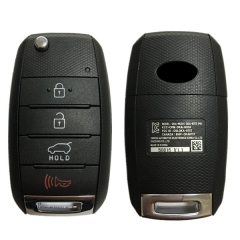 CN051020 kia remote flip key for 2014-2017 kia soul 433MHZ osloka-875t(PS)