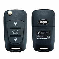 CN051146 Genuine Kia Cerato 2010+ Flip Remote, 3Buttons, RKE-4F04 , 433MHz 95430-1M250 NO CHIP