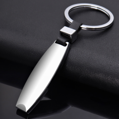 CN108 CNautotey customized keychain Free gift