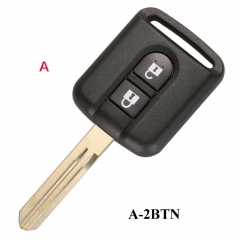 CS010030 2/3 Buttons Remote Car Key Shell For Nissan Qashqai Navara Micra NV200 Patrol Y61 Micra 350Z Pathfinder Key Case Fob