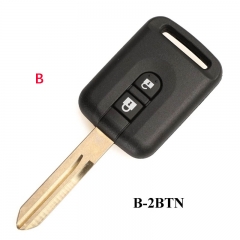 CS010030 2/3 Buttons Remote Car Key Shell For Nissan Qashqai Navara Micra NV200 Patrol Y61 Micra 350Z Pathfinder Key Case Fob