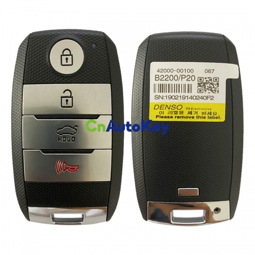 CN051150 2014 Kia Soul Smart Prox Keyless Entry Remote Key