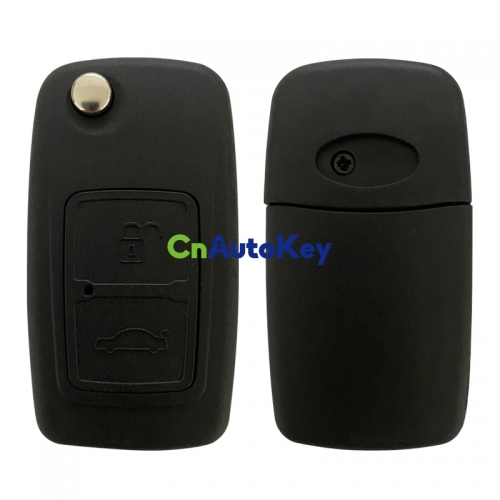 CN079002 Aftermarket Chery 434 mhz open close trunk with M11 blade