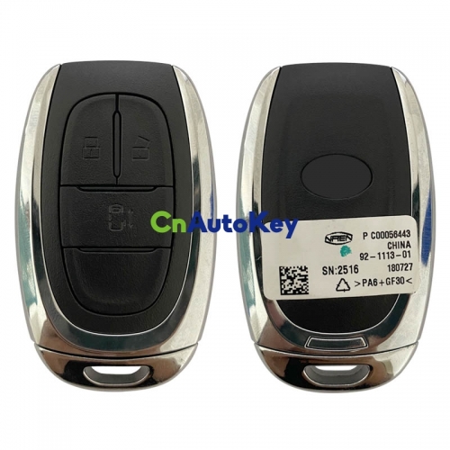 CN032001 Car Keyless Smart Remote Key 433Mhz with ID47 Chip for SAIC MAXUS D60 T60 T70 V90 G10 G20 G50 V80 LDV Proximity Smart Key