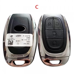 CN032003 Car Keyless Smart Remote Key 433Mhz with ID47 Chip for SAIC MAXUS D60 T60 T70 G10 G20 V80