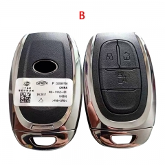 CN032003 Car Keyless Smart Remote Key 433Mhz with ID47 Chip for SAIC MAXUS D60 T60 T70 G10 G20 V80