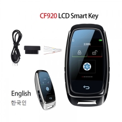CN116 2 Buttons CF920 LCD Smart Car Key Universal For Audi Modified Remote Key Comfortable Entry Auto Lock Car Window Korean/English