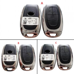 CN032003 Car Keyless Smart Remote Key 433Mhz with ID47 Chip for SAIC MAXUS D60 T...