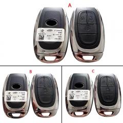 CN032003 Car Keyless Smart Remote Key 433Mhz with ID47 Chip for SAIC MAXUS D60 T60 T70 G10 G20 V80