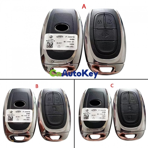 CN032003 Car Keyless Smart Remote Key 433Mhz with ID47 Chip for SAIC MAXUS D60 T60 T70 G10 G20 V80