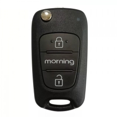 CS051037 For Kia MORNING 2011+ Flip Remote Key Shell, 2Buttons