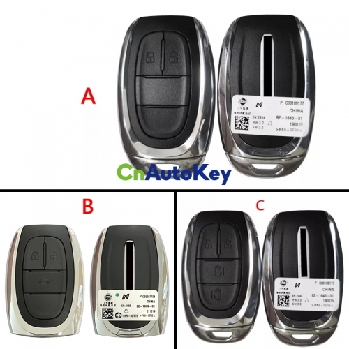 CN032007 Car Keyless Smart Remote Key 433Mhz with ID47 Chip for SAIC MAXUS D60 T60 T70 G10 G20 V80