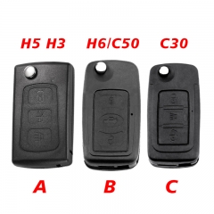 CS075004 3 Buttons Flip Folding Remote Key Case Shell For Great Wall Hover Haval...