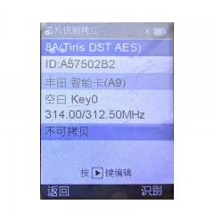 CN007310 4Button 8A Chip Car Proximity Fob 312.5-314Mhz Smart Key FCCID 231451-0120 Keylessgo Remote Card for Toyota Alphard