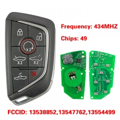 CN014114 2020 Chevrolet Corvette C8 / 7-Button Smart Key / PN: 13538852 13547762...