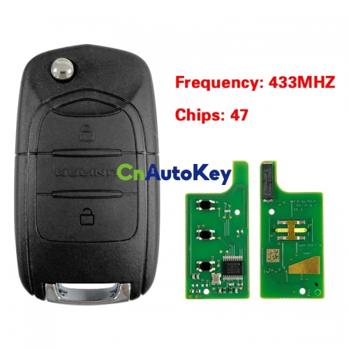 CN039001 Suitable for Wuling intelligent remote control key 3 buttons 433MHZ 47 chip