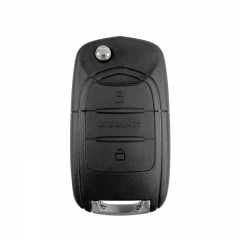 CN039001 Suitable for Wuling intelligent remote control key 3 buttons 433MHZ 47 chip