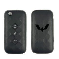 CN039002 Suitable for Wuling intelligent remote control key 3 buttons 433MHZ 47 chip