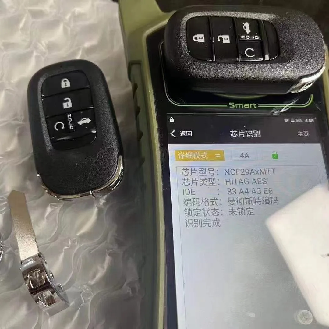 CN003163 2/3/4 Buttons For Honda New XRV CRV HRV FIT ZRV Smart Remote Car key433MHZ 4A Chip FCC ID : KR5TP-4