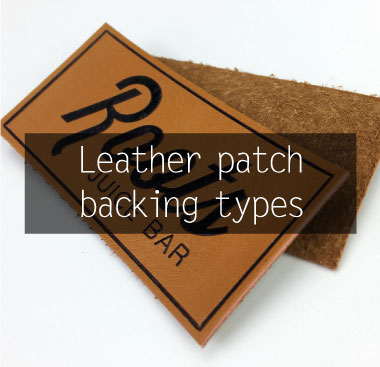 How many kinds of leather patch backing types?