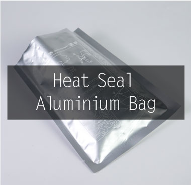 What's heat seal Aluminium bag ?