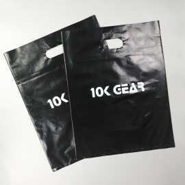 20cm x 30cm Custom Plastic shopping Bags