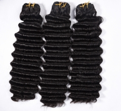 Brazilian Deep Curl