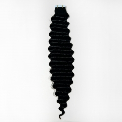 Virgin Deep wave tape ins