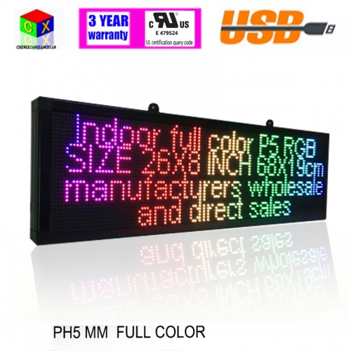 26"x8" RGB Full color  P5 Indoor LED Message Sign Moving Scrolling led Display Board for shop windows