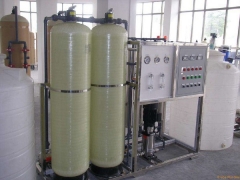 Water Treatment System