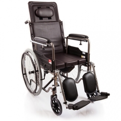 Yuwell Manual Wheel Chair H059B