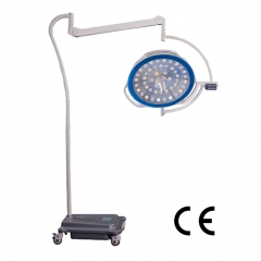 Lewin Mobile Surgical LED Lamp Creled5500M