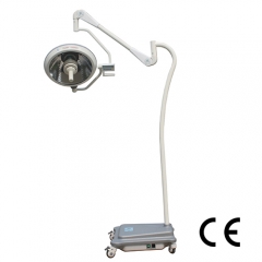 Lewin Mobile Halogen Surgical Lamp CreLite500M
